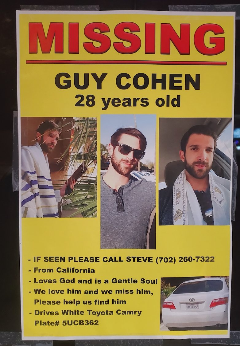 Guy Cohen